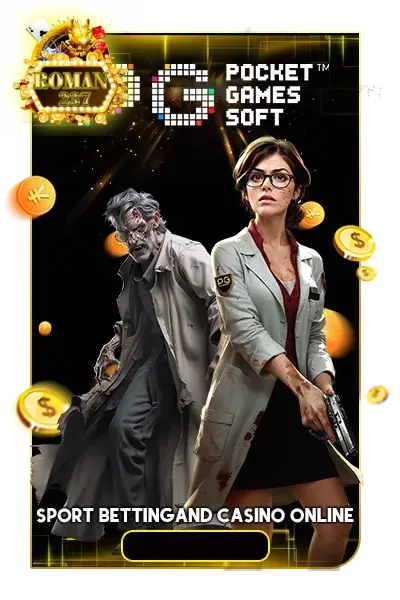 slot - 1